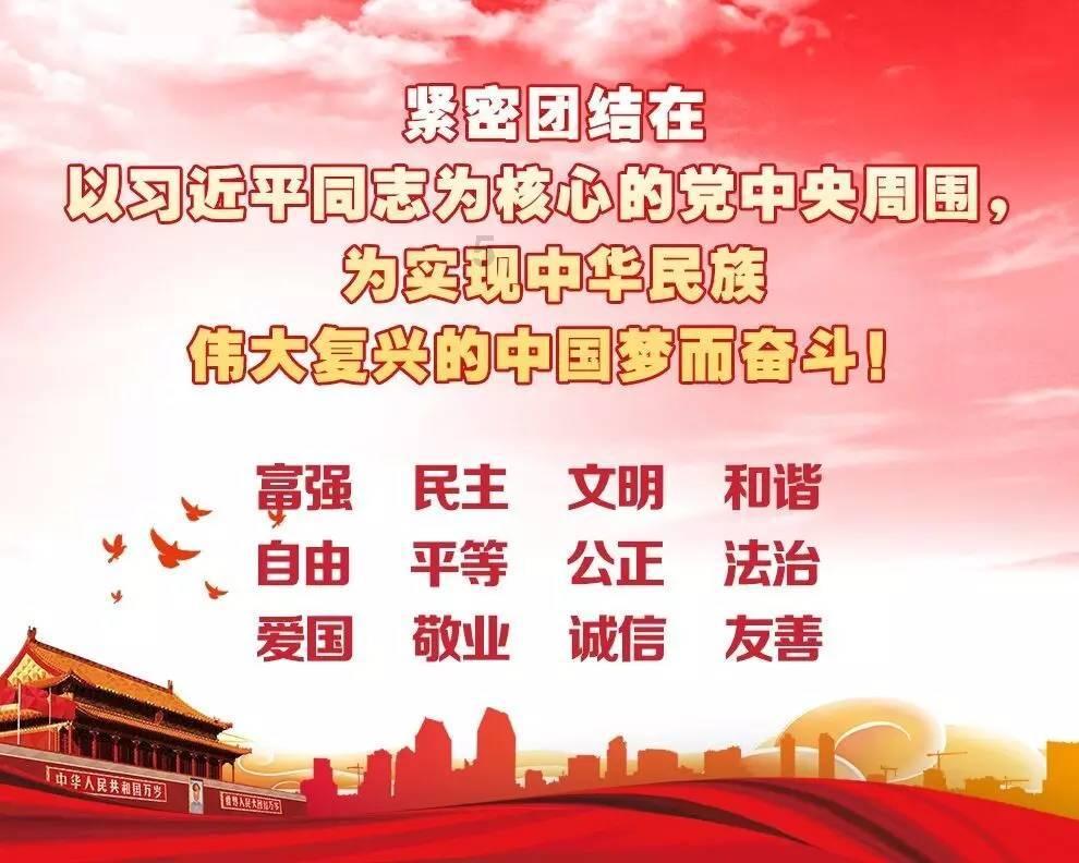 中枢神经损伤