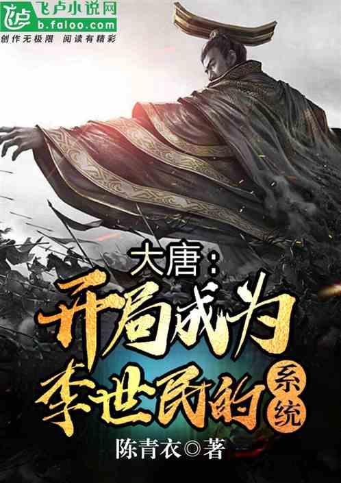姜撞奶怎么做游戏画面